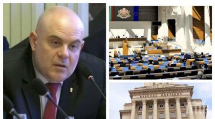 извънредно пик главният прокурор разкрития разследванията божков пламен узунов обновена