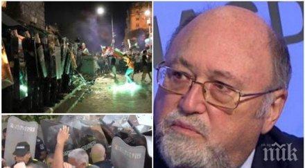 александър йорданов гневен метежниците вдигат поредното въстание навечерието престъпната октомврийска революция