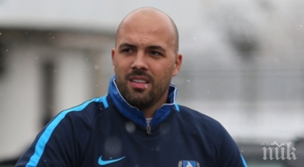 ники михайлов бесен чете конско съблекалнята