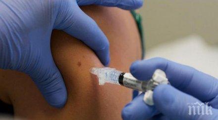 венецуела започнаха тестват руската ваксина коронавируса