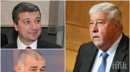 СКАНДАЛ В ПАРЛАМЕНТА: Депутати от БСП откраднали папката на Спас Гърневски (ОБНОВЕНА)