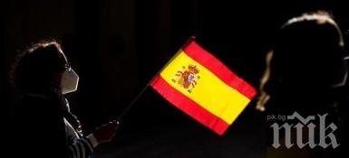 Осъдените каталунски сепаратисти отново в затвора