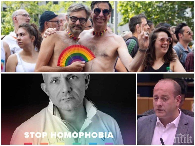 МАСКИТЕ ПАДНАХА: Ето това е истинската цел на лумпените на площада! Хората на Хаджигенов бранят гейове и лесбийки, розовият Радан им помага от Брюксел (СНИМКИ)