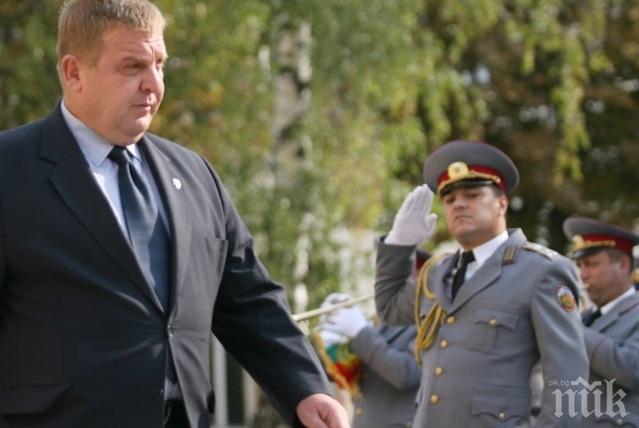 ПЪРВО В ПИК TV: Висши военни от специалните операции отдават чест пред паметника на героите-парашутисти (ОБНОВЕНА) ПЪРВО В ПИК TV: Висши военни от специалните операции отдават чест пред паметника на героите-парашутисти (ОБНОВЕНА)