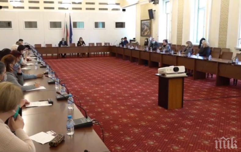 Учен от БАН за смяната на името на 24 май: Стига с този русизъм. Русия предпочита да акцентира на славянството, неглижирайки българския принос