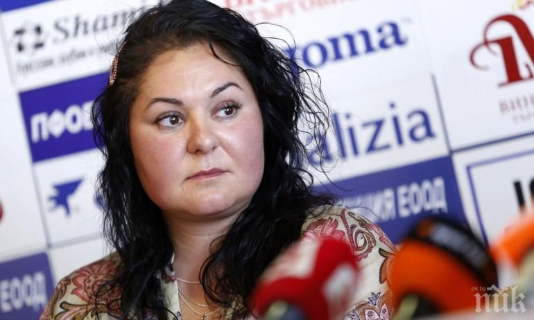 ФУТБОЛНА БОМБА: Балонът Пирин (Блгр) се пукна! Ива Уорън се оттегля като президент