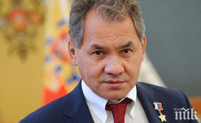 Русия и Казахстан подписаха договор за военно сътрудничество