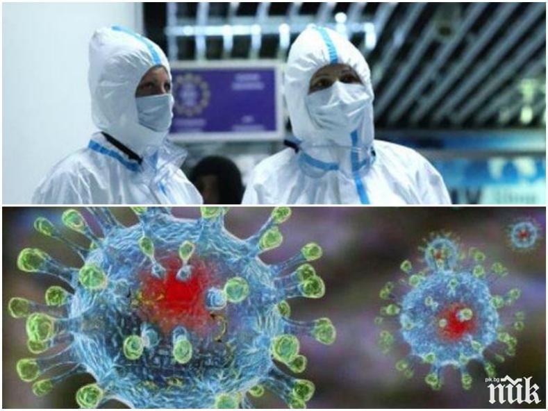 ПАНИКА В ТЪРГОВИЩЕ: Болницата е препълнена със заразени с COVID-19, лекари напускат ужасени