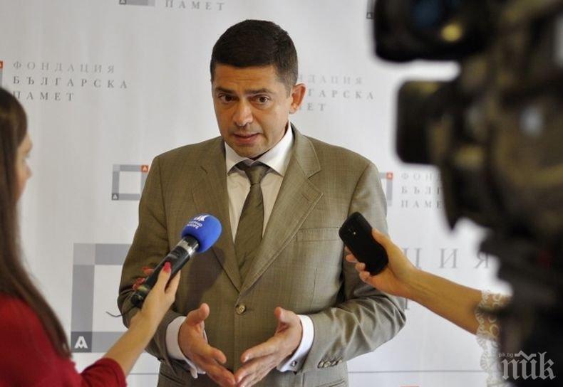 Родна фондация с голямо дарение за училище в село в Албания