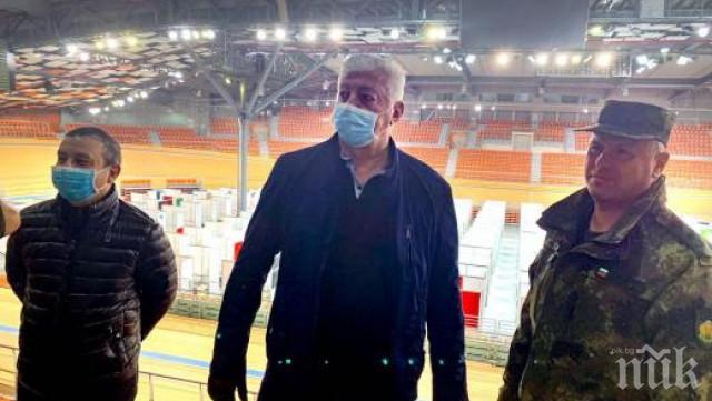 Кметът на Пловдив: Възможно е полевата болница в Колодрума да бъде върната заради пандемията