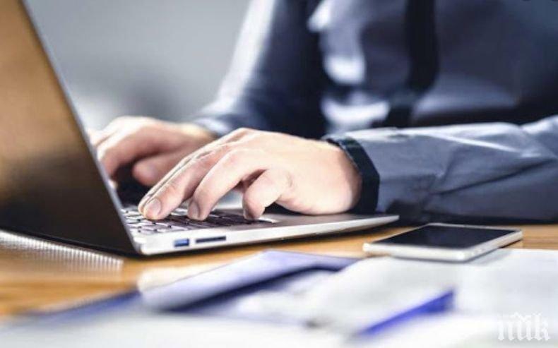 Образованието в информационните технологии става още по-актуално  