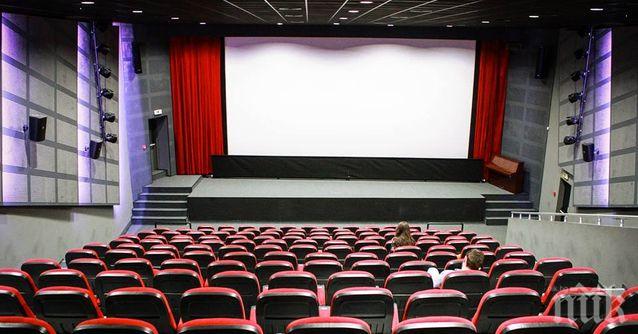 Обявяват европейските филмови награди виртуално през декември