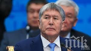 Президентът на Киргизстан хвърли оставка, за да не се лее кръв