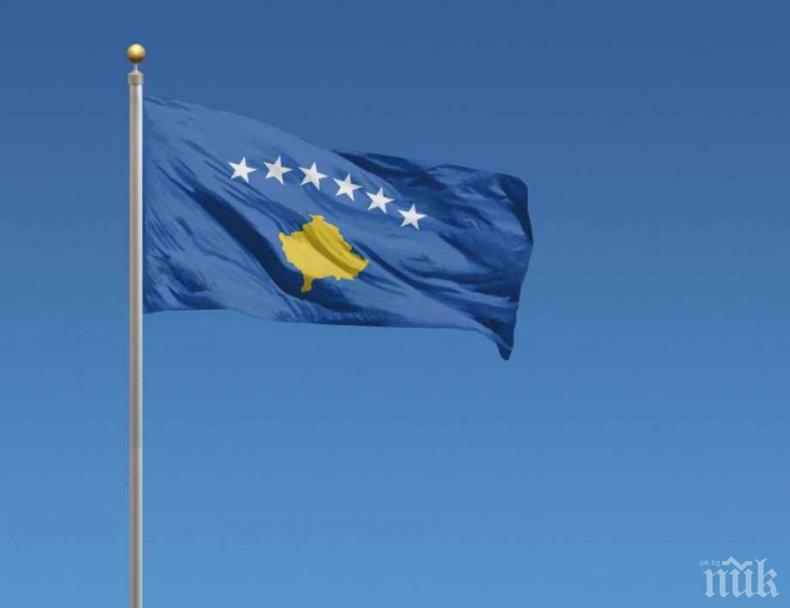 Косово заяви намерението си да подаде за членство в Европейския