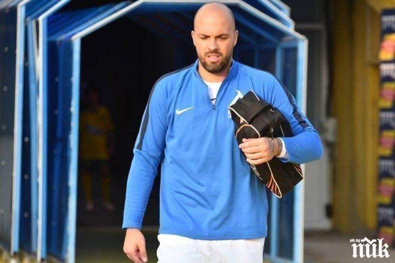 Критично! Капитанът на националите след загубата от Уелс:  Истината е, че сме далеч от истината