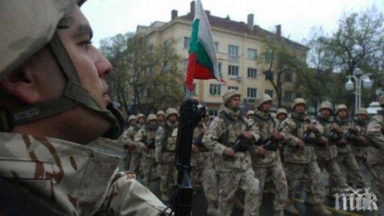 Велики Преслав за първи път ще бъде домакин на кампанията „Бъди войник“