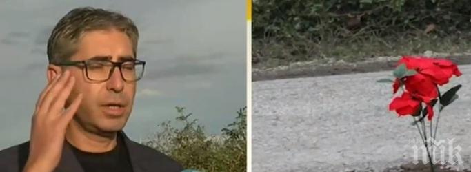 Засадиха коледни звезди в дупките на разбит път