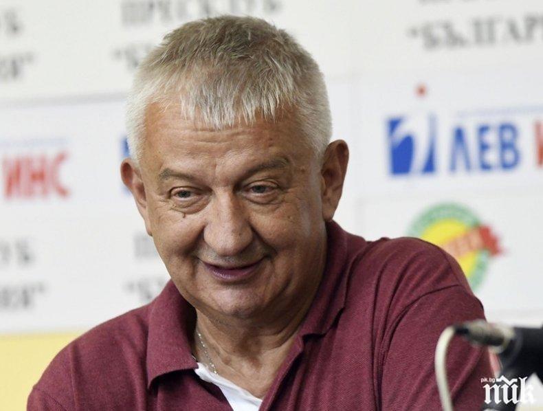 Собственикът на Локомотив (Пловдив) с остри думи за националите след загубата от Уелс: Тези момчета нямат никаква воля за игра