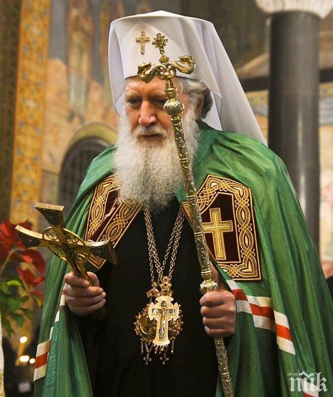 Патриархът посреща рожден ден в уединение и молитви