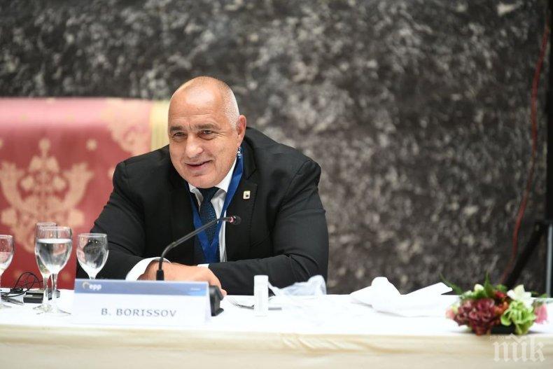 ИЗВЪНРЕДНО В ПИК: Борисов проведе важна среща с колегите си от ЕНП (СНИМКИ)