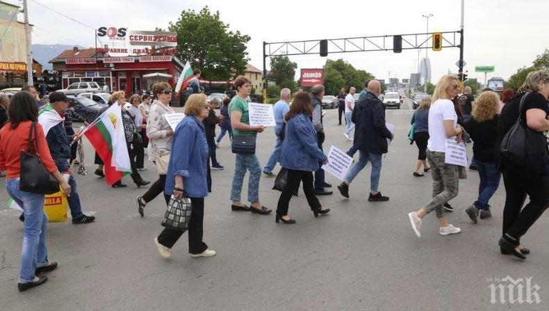 Жителите на Горубляне излизат на протест