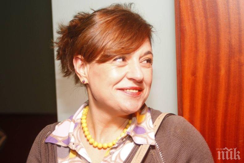 Мама Божка ожени сина си със сватбената си рокля (СНИМКИ)