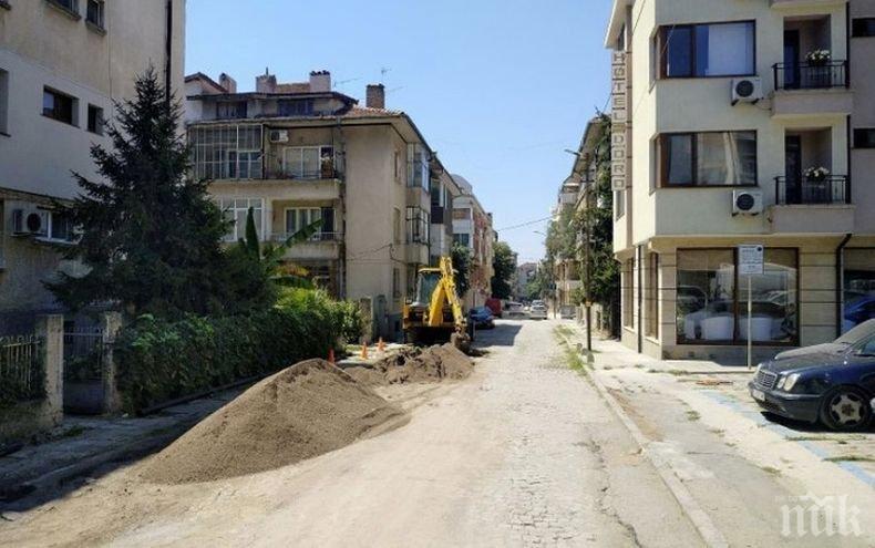 Заради ремонт: Улица „Средна гора” в Бургас ще бъде затворена в понеделник