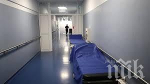 Коронавирусът уби мъж на 57 години от Раковски