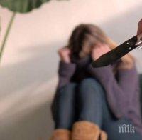 Съдят 66-годишен перверзник за опит за блудство с 13-годишна