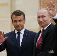 ГОРЕЩА ЛИНИЯ: Макрон и Путин са разговаряли за Нагорни Карабах