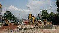 Отлагат част от ремонта на столичния бул. „Тодор Каблешков“