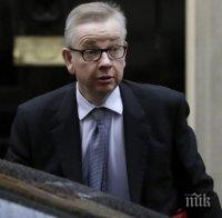 Британски вицепремиер иска Брекзит-сделка, но и компромиси от страна на ЕС