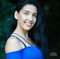 Участничка от 