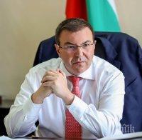 Здравният министър Костадин Ангелов към медиците: Празник е, но празничното чувство сякаш отсъства