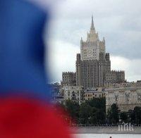 МВнР на Русия повдигна пред Турция въпроса за участие на наемници от Сирия и Либия в Карабахския конфликт