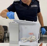 Американец крие над 3 кг марихуана в пратка с диспенсър за Германия – ето какво му се случи (СНИМКИ)