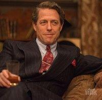 Бащата на 5 деца Хю Грант изохка: Трудно е