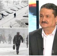 Климатологът Георги Рачев с експресна прогноза за първия сняг и кога ще може да се карат ски