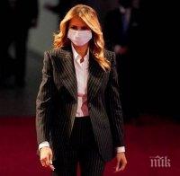 Заради упорита кашлица след коронавируса Мелания Тръмп няма да присъства на предизборен митинг в Пенсилвания