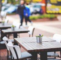 Общината в Пловдив освобождава бизнеса в Пловдив от такси за маси на открито