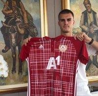 Разделиха Божидар Чорбаджийски от гаджето-модел (СНИМКА)