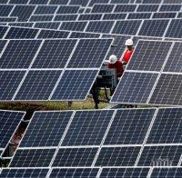 4,5 милиарда евро пари отиват за енергийна ефективност у нас, всяка държавна и общинска сграда със соларни панели