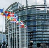 България сезира Съда на ЕС за отмяна на част от разпоредбите на Пакета Мобилност I

