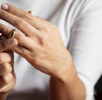 Съвети от разведени мъже 