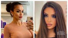 Щерката на Лияна заби футболист на Локомотив (СНИМКА)