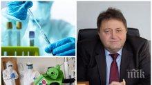 Президентът на Югоизточно европейския медицински форум доц. Андрей Кехайов пред ПИК: Този вирус няма 100% бариери и може да покоси всеки! В България мерките са адекватни