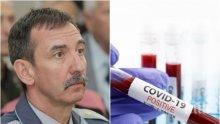 САМО В ПИК! Заразеният с COVID-19 шеф на ВВС ген. Димитър Петров пред медията ни след екшъна с Радев: По-добре съм, съпругата ми също е с положителен тест