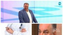 Мирослав Ненков: Една тъпачка попита друга: "Ти виде ли го коронавируса?" След първата вълна COVID-19 хората се успокоиха и престанаха да носят маски, не спазват хигиенните норми