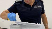 Американец крие над 3 кг марихуана в пратка с диспенсър за Германия – ето какво му се случи (СНИМКИ)