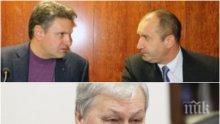 САМО В ПИК: Радев изгонен от Естония преди посещение в свръхсекретна база на НАТО